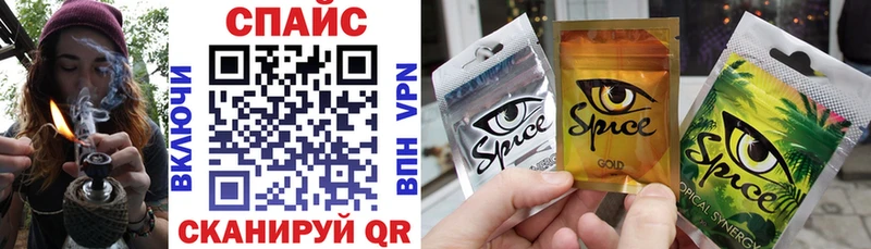 Бутират 99% Баймак