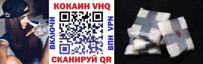 MEGA вход  Баймак  Кокаин 99% 