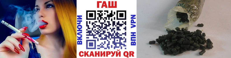 ОМГ ОМГ как войти закладки Баймак ГАШИШ Изолятор