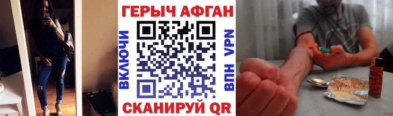 blacksprut зеркало  Баймак  ГЕРОИН VHQ 