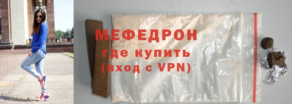mix Алексеевка