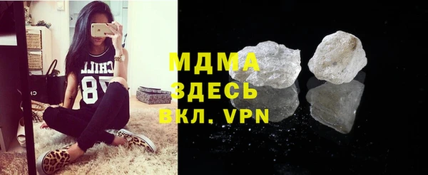 ECSTASY Алзамай