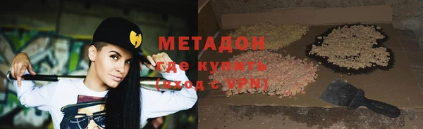 ECSTASY Алзамай