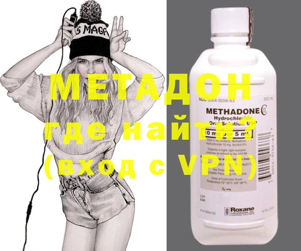 мдпв Алексин