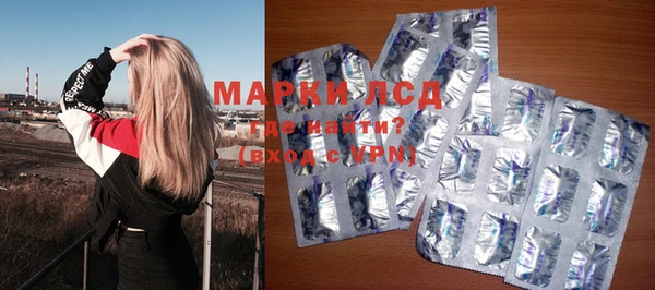 mix Алексеевка