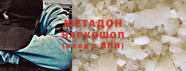 mix Алексеевка