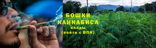 дистиллят марихуана Аркадак