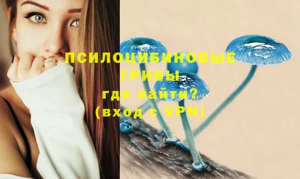 бутик Переславль-Залесский