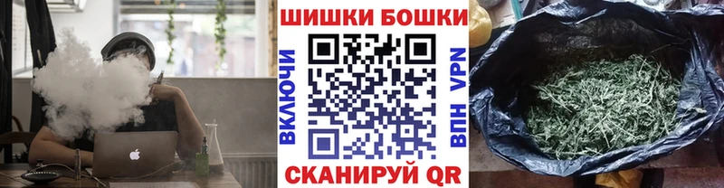 Канабис MAZAR Баймак